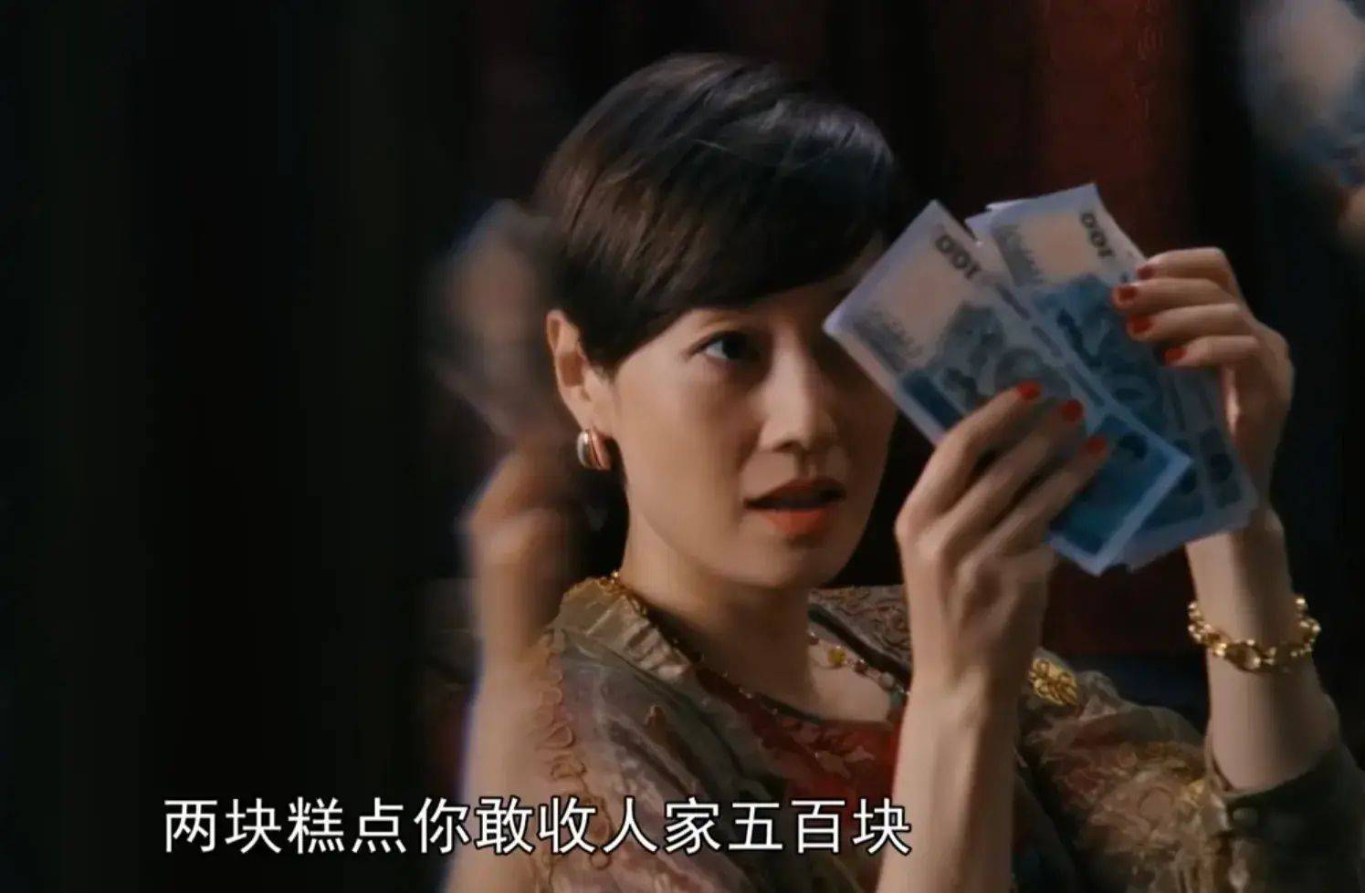 《繁花》大结局：爷叔离世，宝总惨淡收场，让人意外的却是玲子