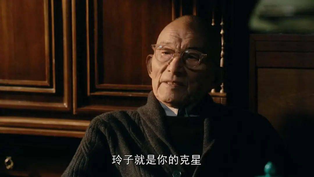 《繁花》大结局：爷叔离世，宝总惨淡收场，让人意外的却是玲子