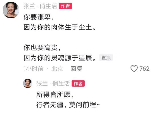 韩媒曝妈妈让具俊晔离婚回韩，大S两次都嫁妈宝男，落寞收场！
