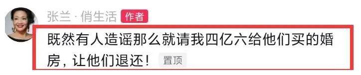 韩媒曝妈妈让具俊晔离婚回韩，大S两次都嫁妈宝男，落寞收场！
