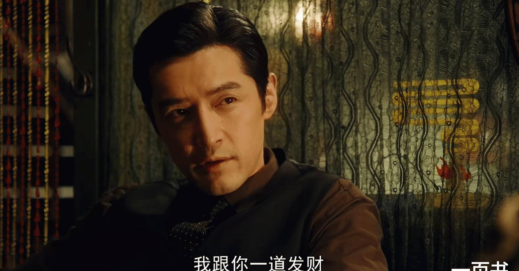 《繁花》宝总破产、入狱？汪小姐出手相助，李李终于报了仇