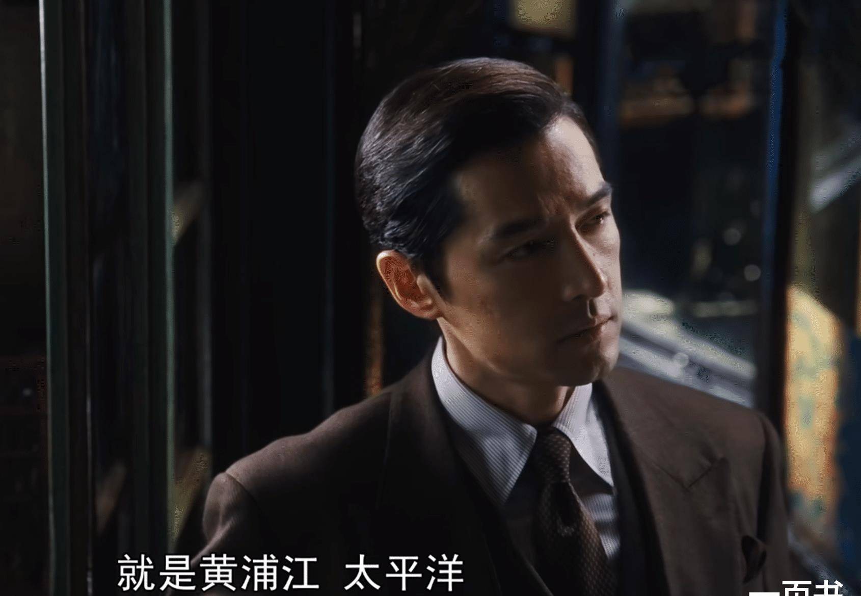 《繁花》宝总破产、入狱？汪小姐出手相助，李李终于报了仇