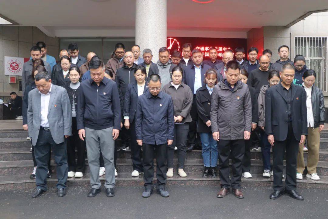 济源交通事业发展中心举行“升国旗·颂党恩”缅怀先烈升旗活动