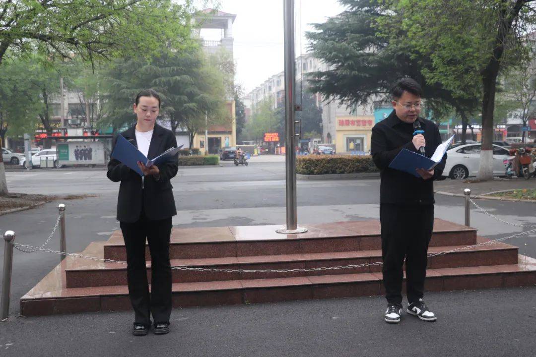 济源交通事业发展中心举行“升国旗·颂党恩”缅怀先烈升旗活动