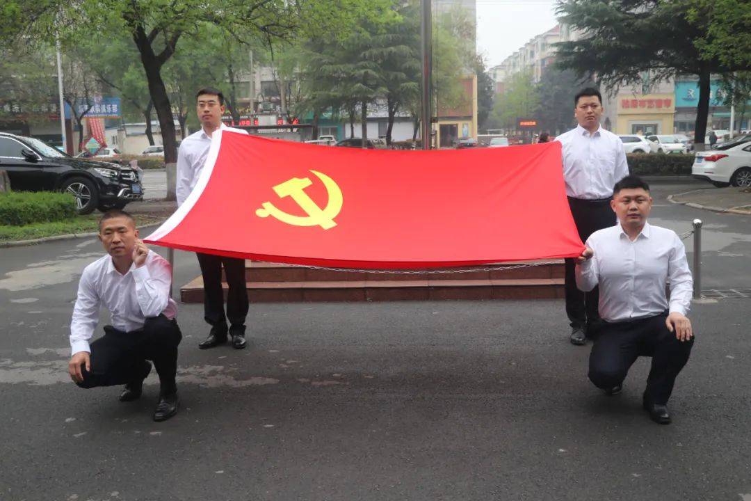 济源交通事业发展中心举行“升国旗·颂党恩”缅怀先烈升旗活动
