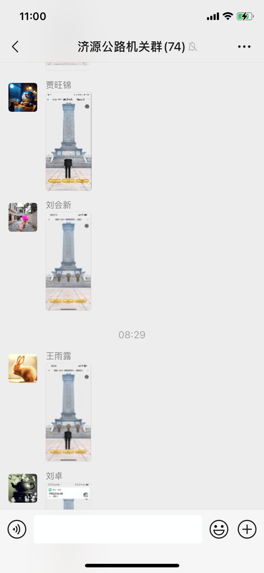 济源交通事业发展中心举行“升国旗·颂党恩”缅怀先烈升旗活动