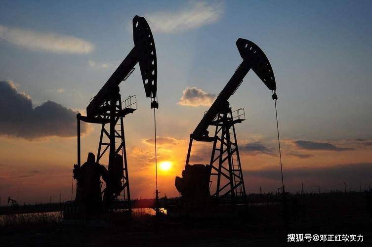邓正红能源软实力：沙特阿美搁置产能提升 IMF上调经济预期 欧美原油期货反弹