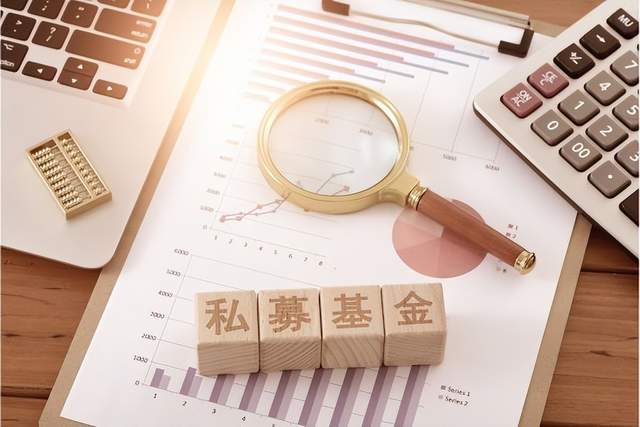 私募基金是什么，有哪些分类？