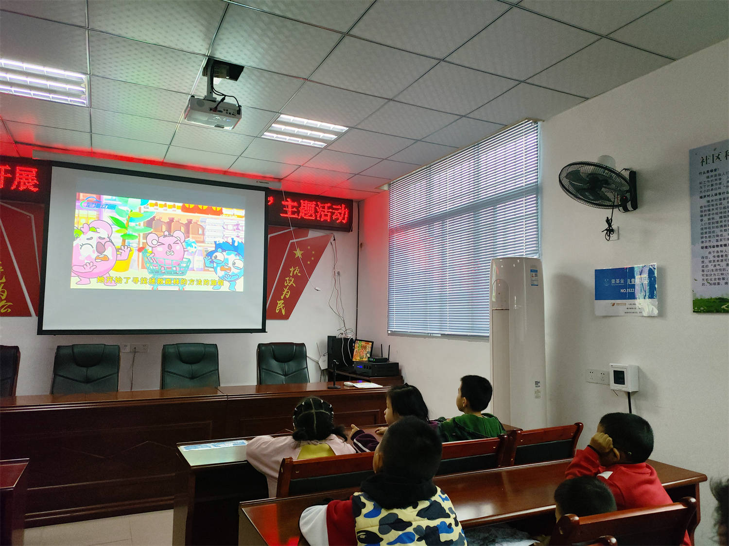 壹基金瑞金儿童服务站：垃圾分类 你我童行