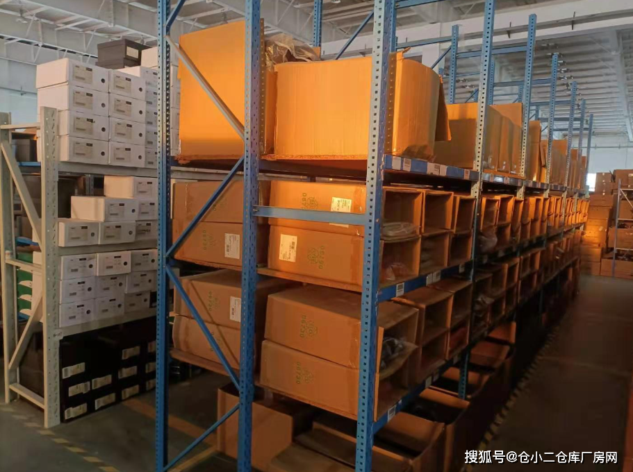 现代仓储概念与功能详解，让你轻松掌握仓储新趋势
