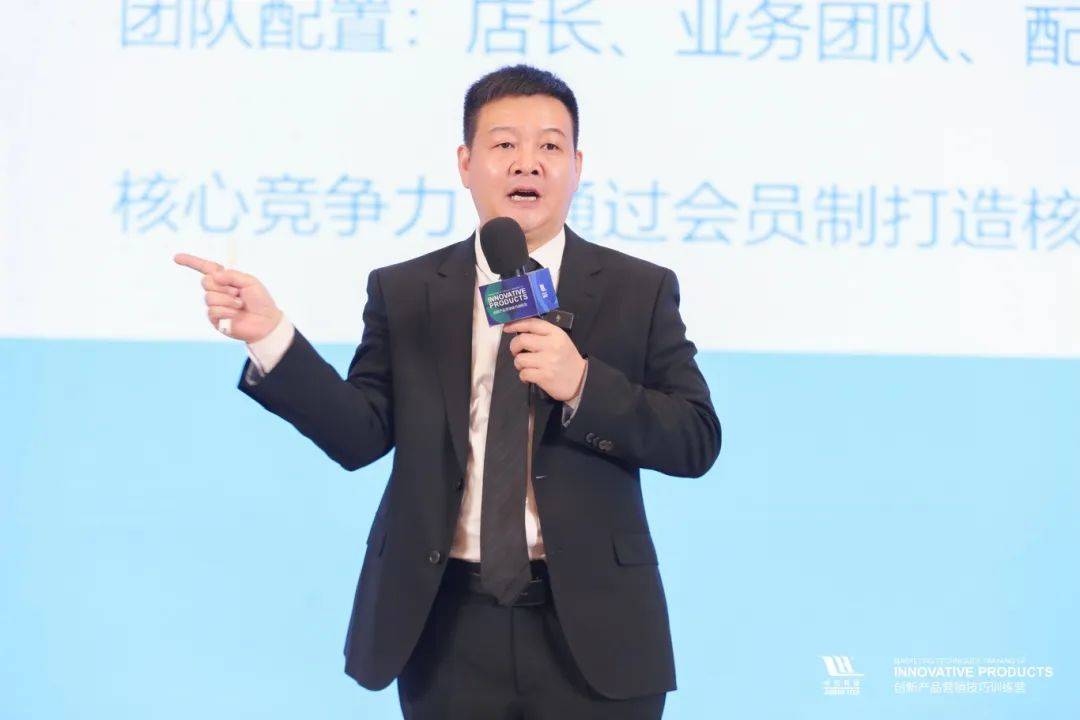 卓宝创新产品营销技巧训练营完美收官