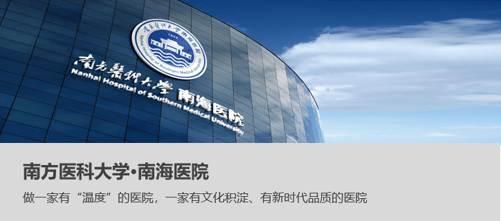 中擂品牌营销策划&amp;宝锭山消毒液&amp;公益捐赠【活动策划】【整合营销传播】