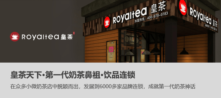 中擂品牌营销策划&amp;宝锭山消毒液&amp;公益捐赠【活动策划】【整合营销传播】