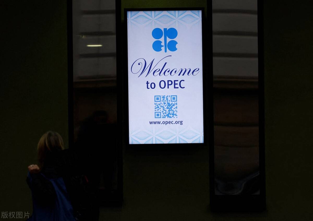 【原油】OPEC+大概率延长减产，6月1日维也纳举行产量会议