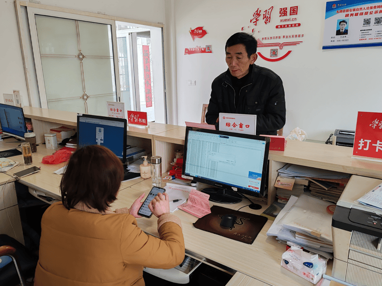 新仓镇转桥村妇联：党建赋能“她”力量 联结群众“大幸福”