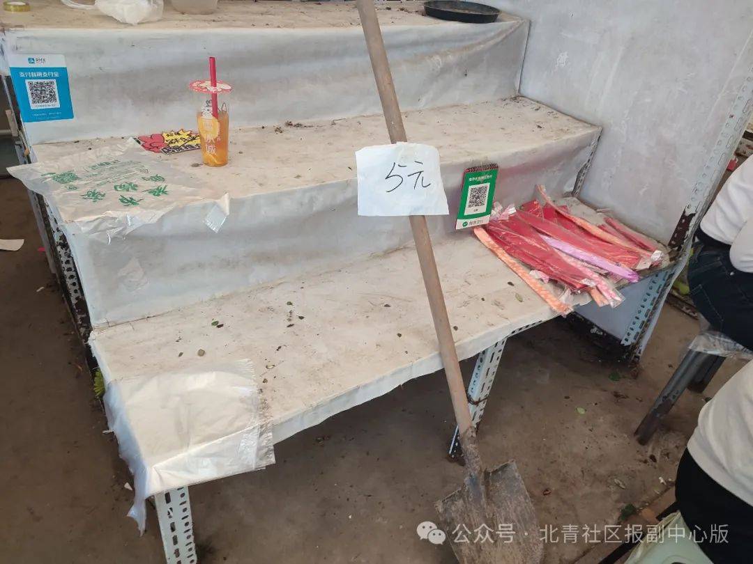 启动闭市！实探八里桥市场：商户仍在甩卖，花卉厅将搬至梨园这里……