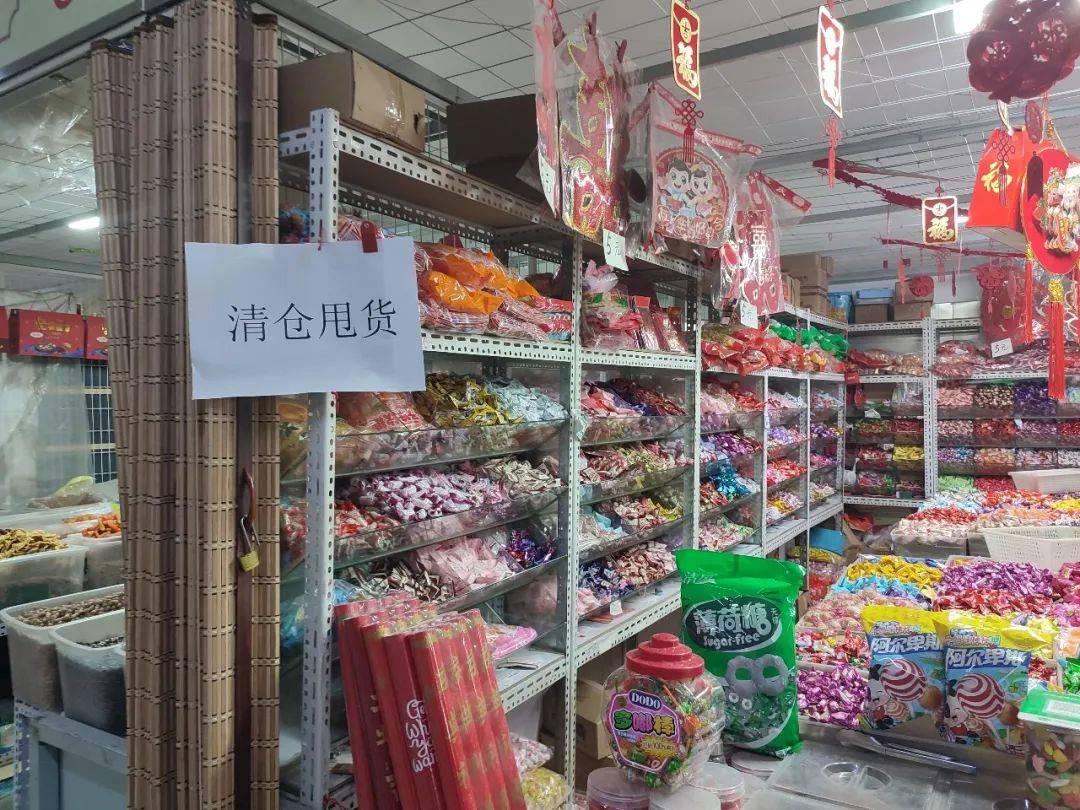启动闭市！实探八里桥市场：商户仍在甩卖，花卉厅将搬至梨园这里……