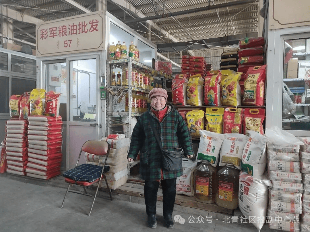 启动闭市！实探八里桥市场：商户仍在甩卖，花卉厅将搬至梨园这里……