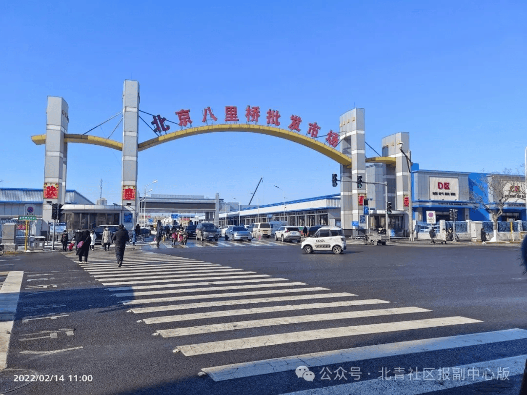 启动闭市！实探八里桥市场：商户仍在甩卖，花卉厅将搬至梨园这里……