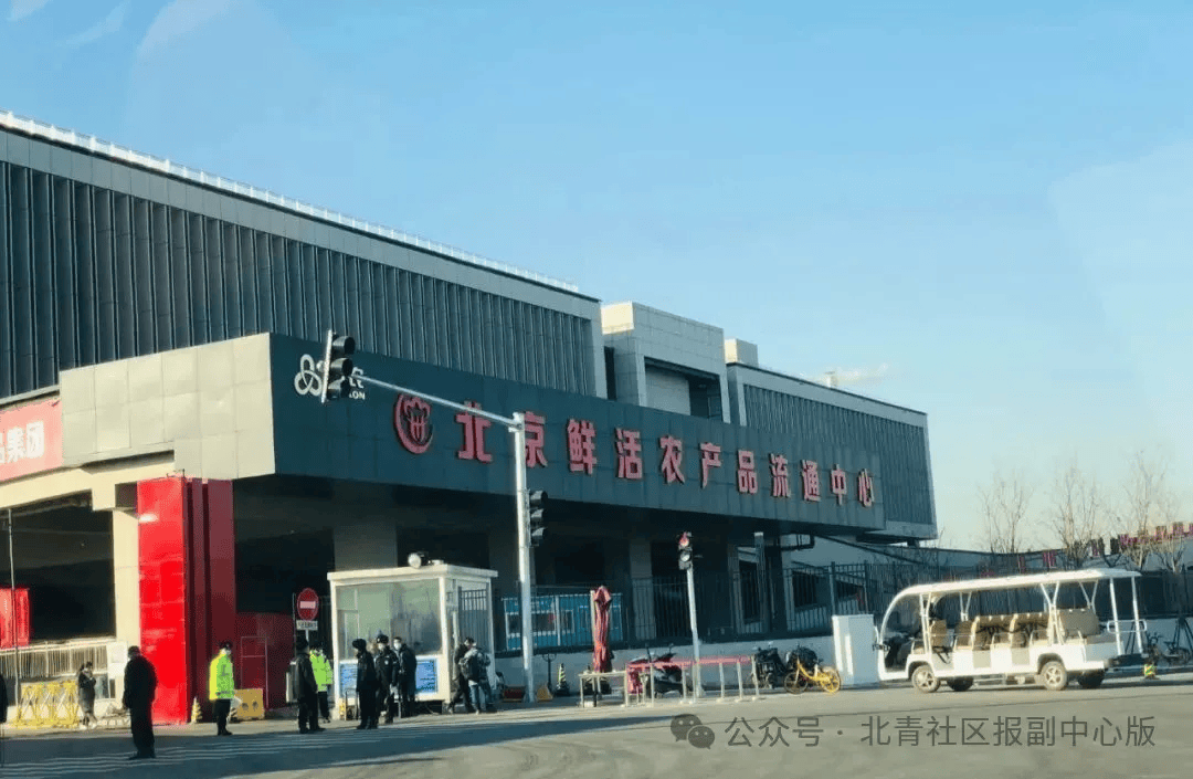 启动闭市！实探八里桥市场：商户仍在甩卖，花卉厅将搬至梨园这里……