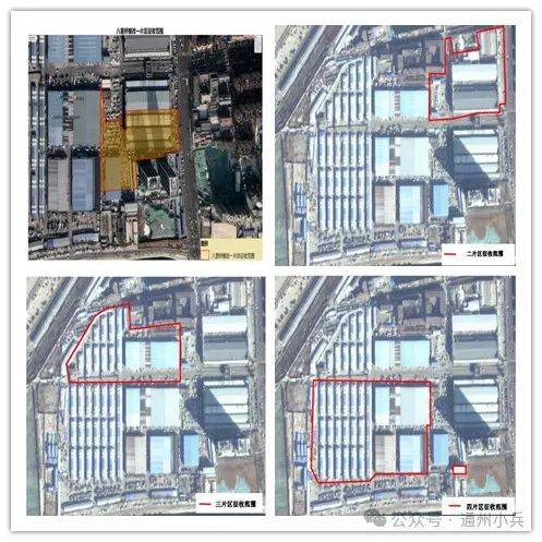 重要消息！通州八里桥批发市场自4月7日开始启动闭市工作