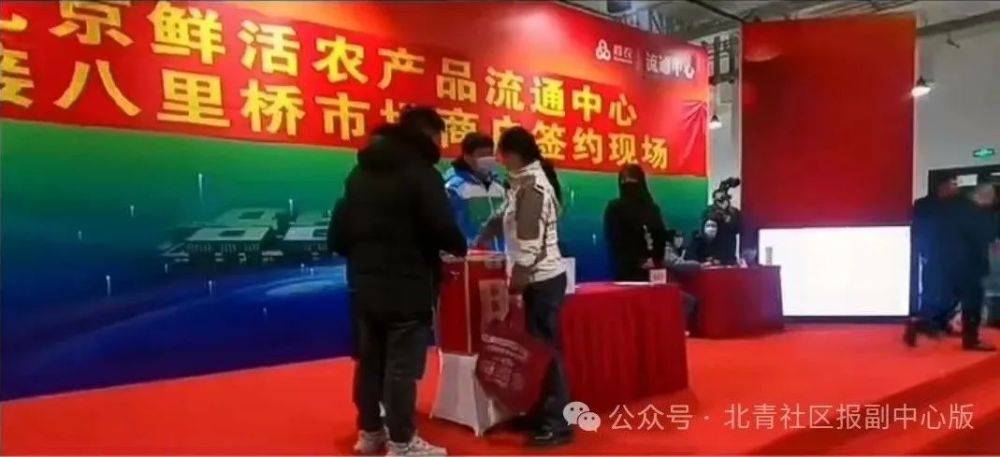 八里桥市场大结局！最后的闭市，就在几天后启动！77亿棚改拉开大幕！