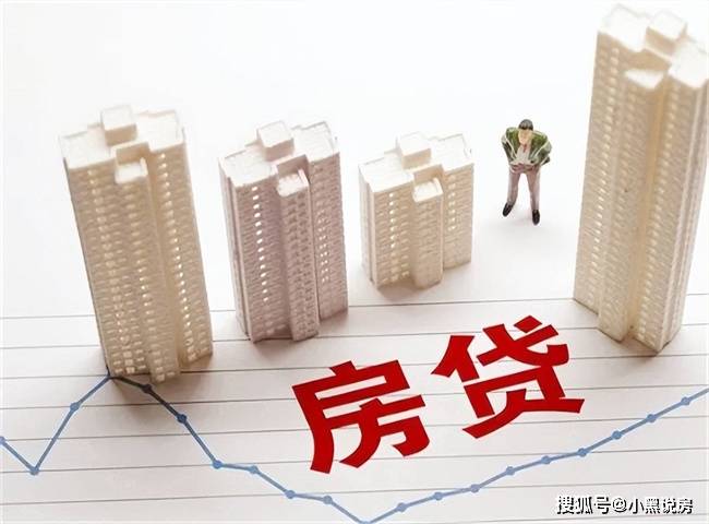 美元降息又落空！如果今年美元一直不降息，对我国楼市影响如何？