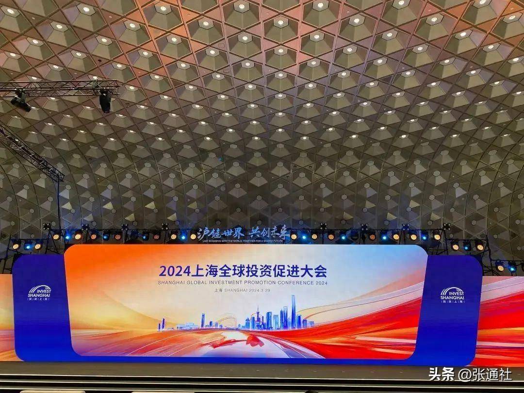 上海为三大先导产业设立1000亿产业母基金！