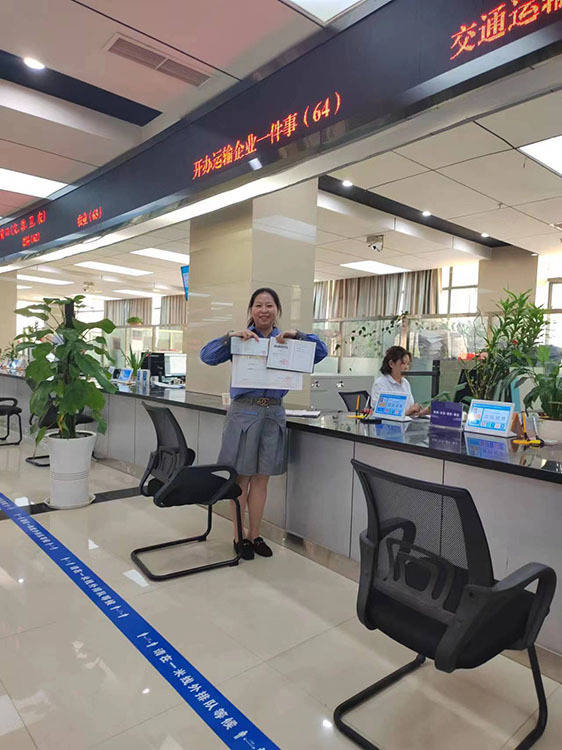 广元市首件“开办运输企业一件事”道路运输经营许可证及道路运输证在苍溪县出证