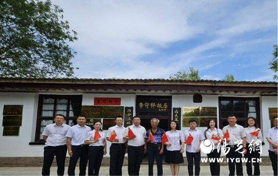追忆峥嵘岁月 弘扬革命精神 汲取奋斗力量 ——农发行定边县支行、靖边县支行及横山区支行党支部 联合开展“七一”主题党日活动