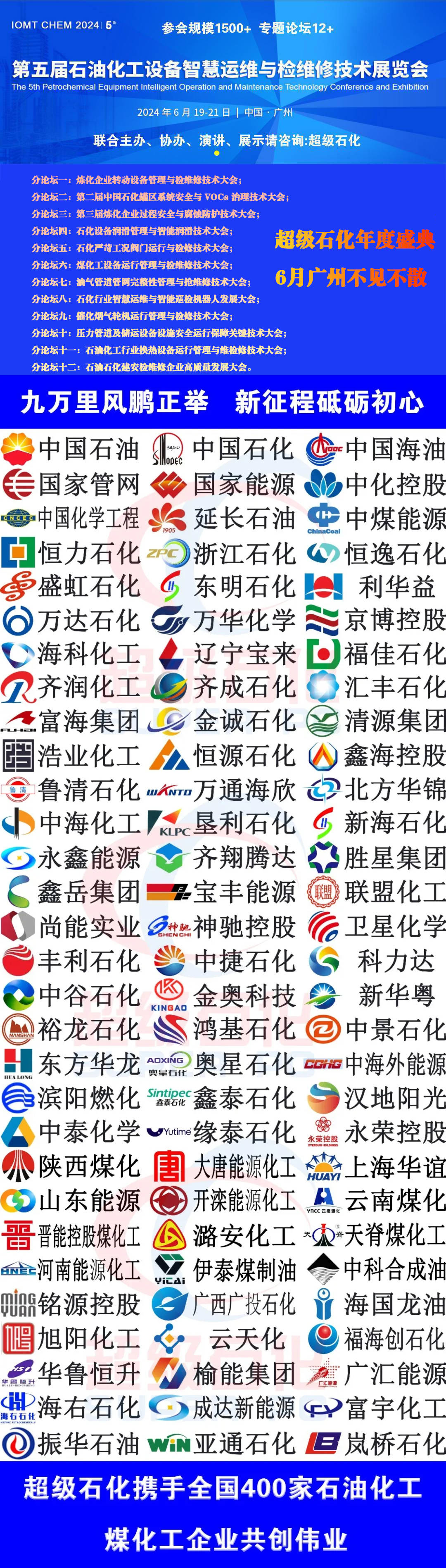 最新！中国原油产量数据、中国天然气产量数据发布！