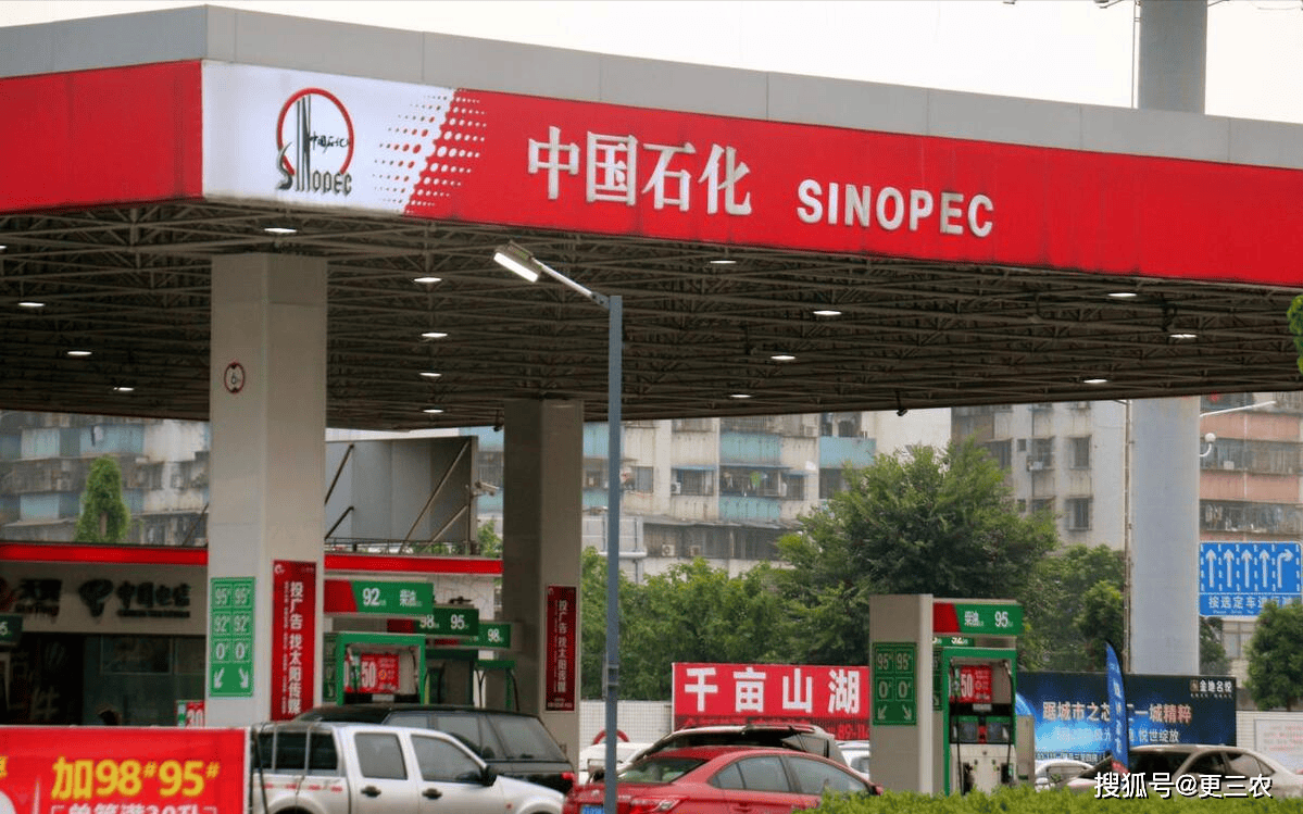 原油大跌5.84%！5月4日调整后92号汽油价格，小麦价格如何？