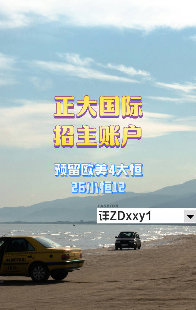 美原油（WTI）是什么呢