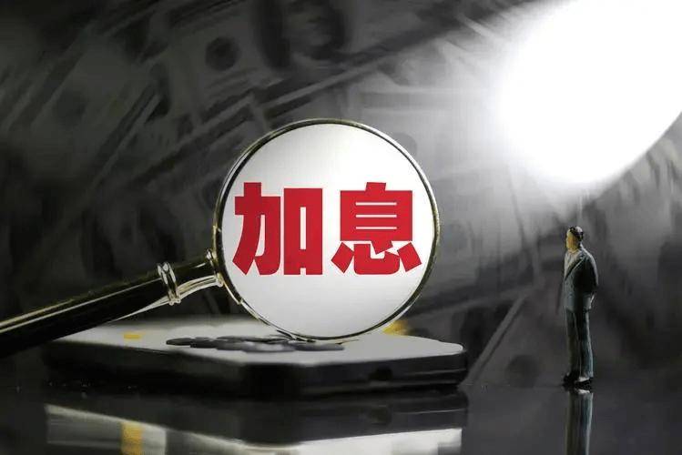 日本不敢救市？美重压之下，欧洲国家只能低头！我国底气来自哪？