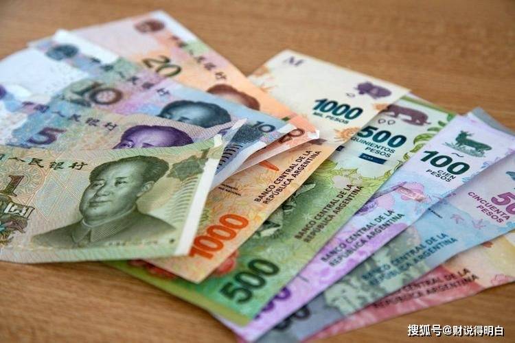 人民币跌破7.23！我们需要救市吗？中国持续抛售美债