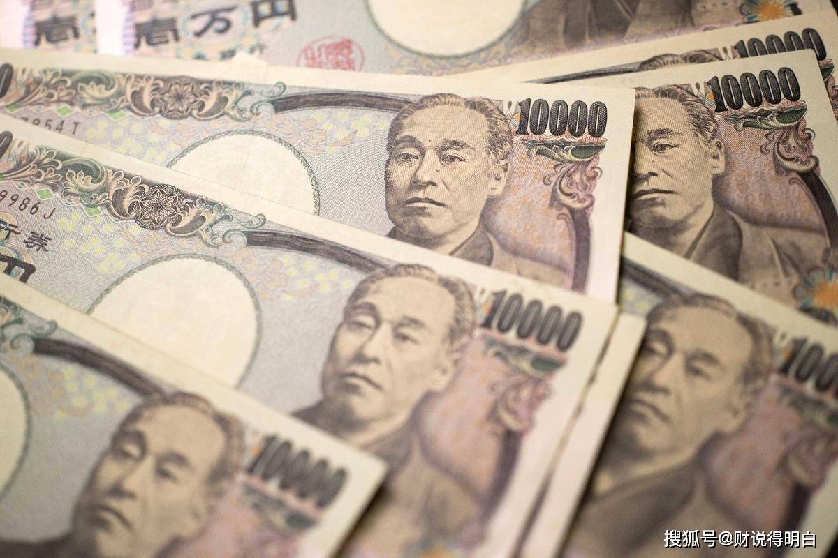 真相曝光：9.8万亿救市！人民币获胜，中国只需抛售489亿美债