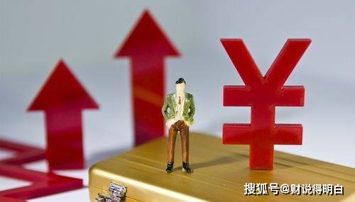 真相曝光：9.8万亿救市！人民币获胜，中国只需抛售489亿美债