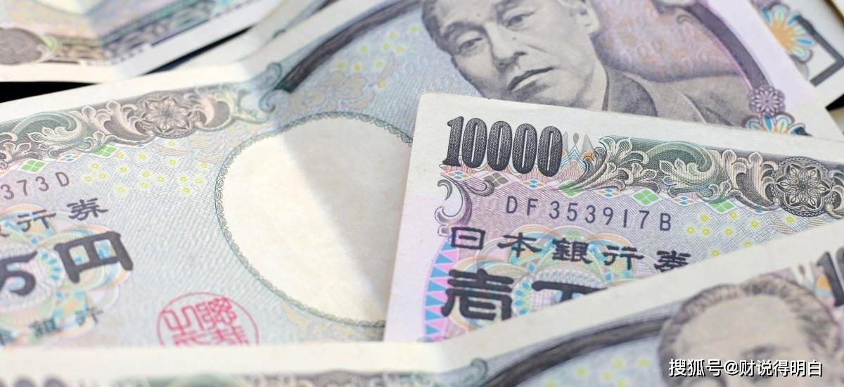 大反攻！买入美债831亿后，日本对美债下手了，但有人却不愿救市