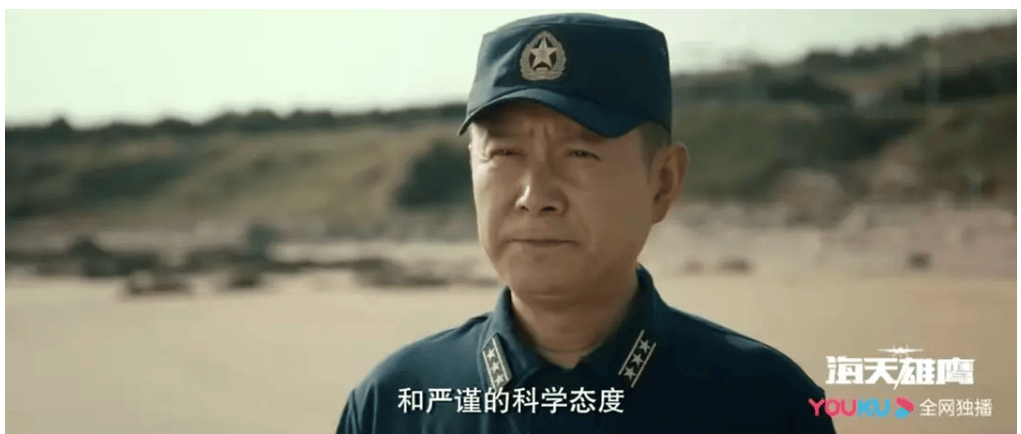一集播放量1200万，夺军旅剧榜第1，网友：一口气追8集越看越香！