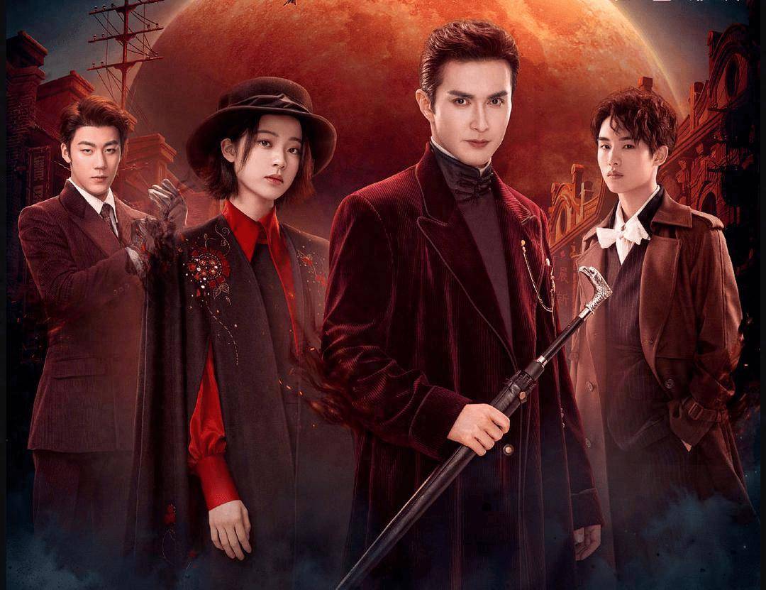 因为高伟光，才追了《冰雪谣》，看了几集发现欧阳娜娜也挺香