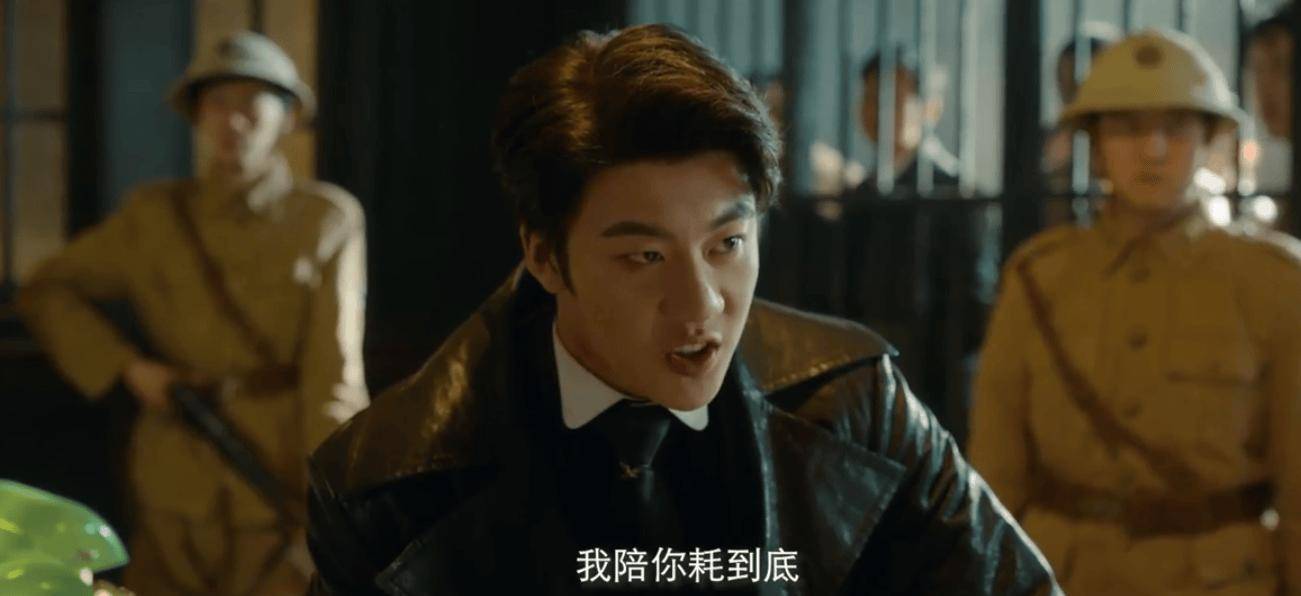 因为高伟光，才追了《冰雪谣》，看了几集发现欧阳娜娜也挺香