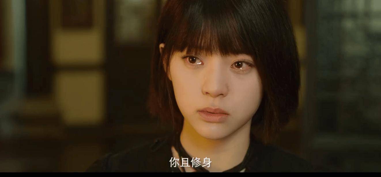 因为高伟光，才追了《冰雪谣》，看了几集发现欧阳娜娜也挺香