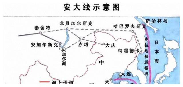中俄原油管道项目：15年艰苦谈判、1030公里管道和3亿吨原油