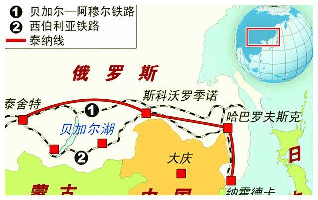 中俄原油管道项目：15年艰苦谈判、1030公里管道和3亿吨原油