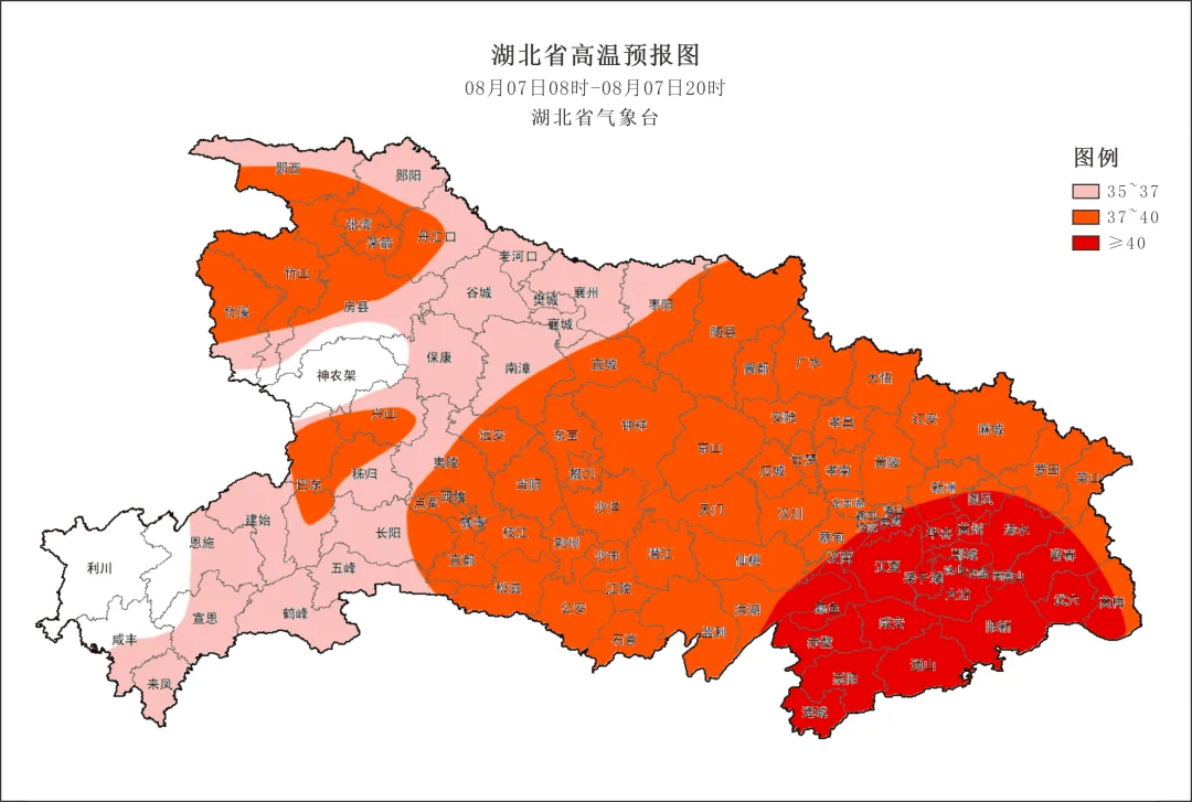 今日立秋！黄石降温有消息了！