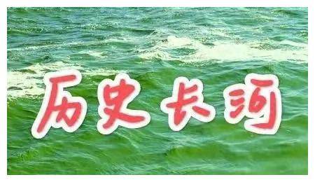 影响中国的历史人物（84）——胡适