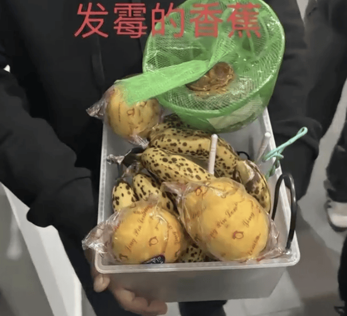 上海一学校食堂出现腐败变质食物！多方回应