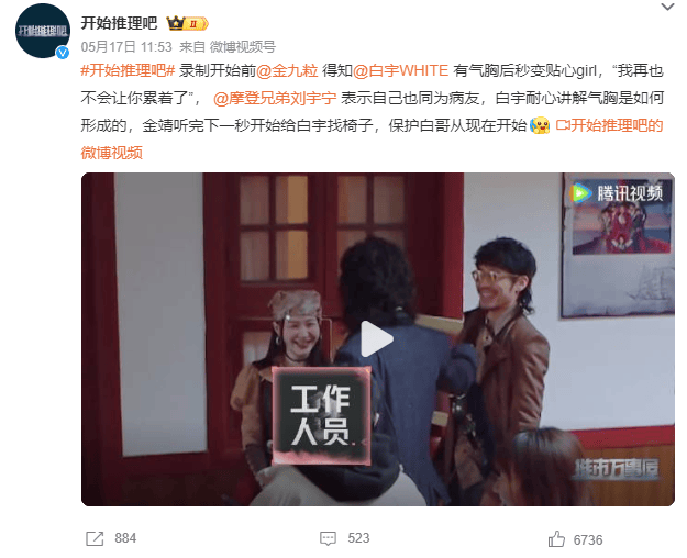 陕西籍知名演员突然自曝：已做6次手术！