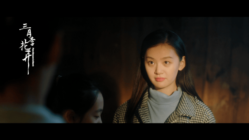 电影《三月李花开》一位“吃百家饭·穿百家衣”养大的孩子带着全村开“花”